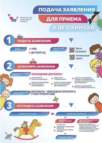s32898680.jpg